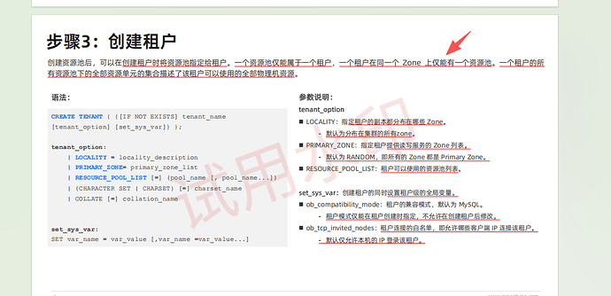 bc099da91c4c60b30c69b57f214c1f8e