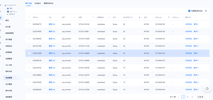 837d80f746071f09662114955ebdf4c3