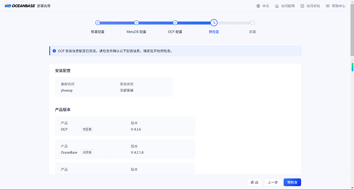 20251106-1986334213894381568_471635