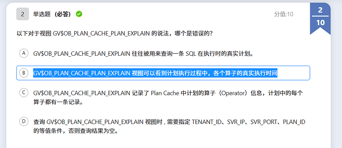 8BBDCD78-4016-4df7-9D86-EE4A4B602412