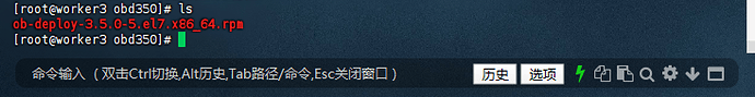 1757152466