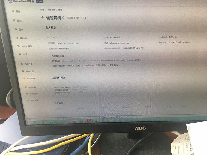 图像 2