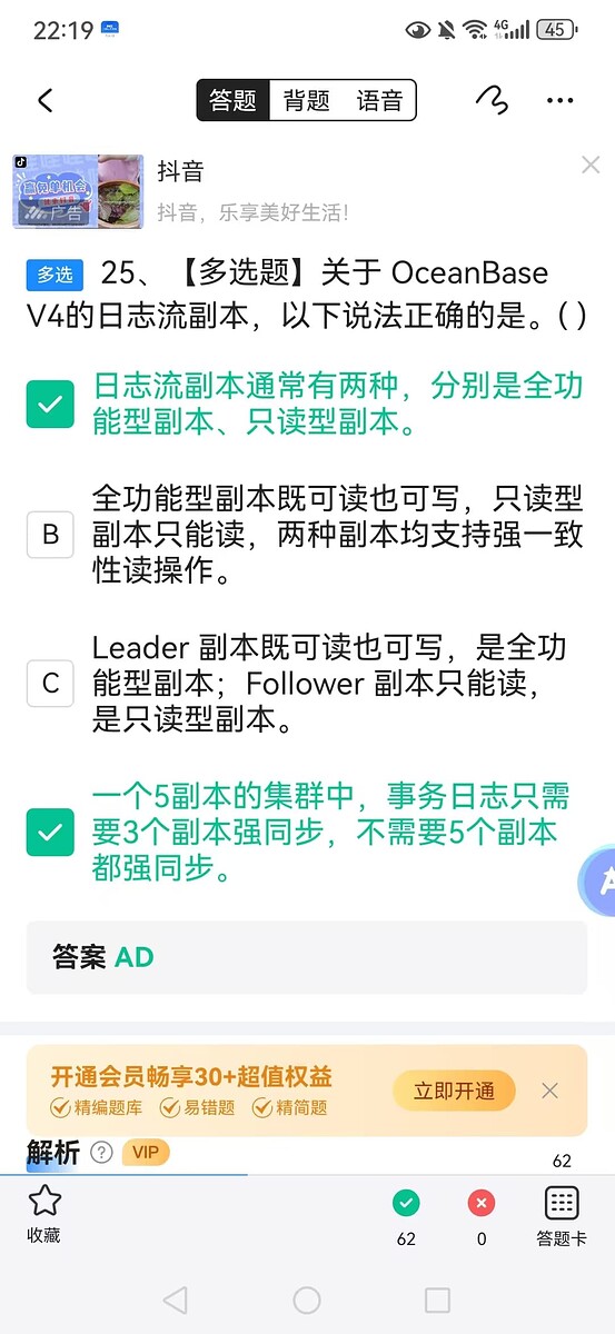 微信图片_20250709092816