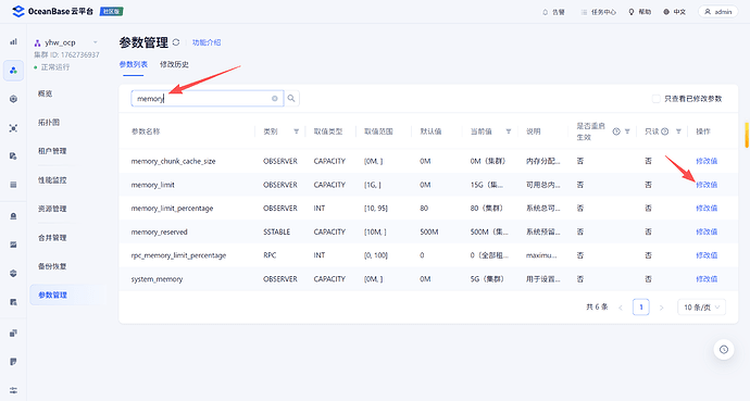 20251110-1987691910245474304_471635