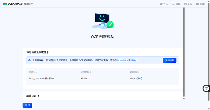e6ada08a-92d3-482a-8932-e2b4cd2e827a