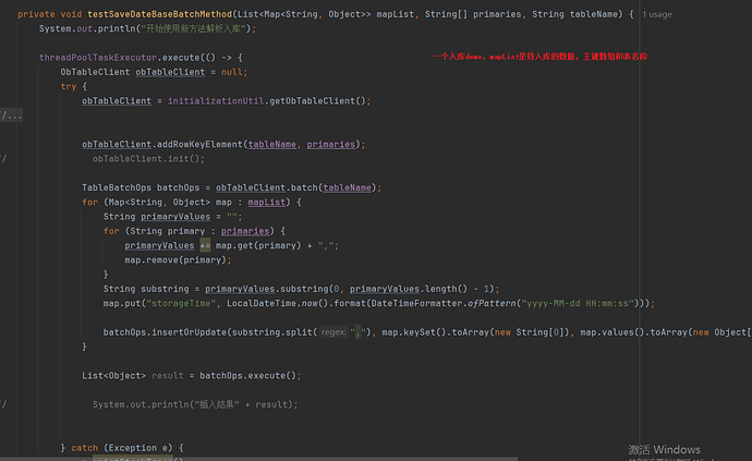 Snipaste_2026-07-28_14-33-00