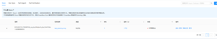 Snipaste_2025-08-14_17-14-11