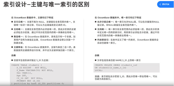 23932f0a-2889-4353-8999-fb0d3153fee1