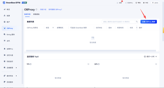 20251106-1986343556123025408_471635