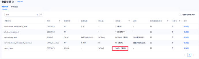 QQ_1727169834038