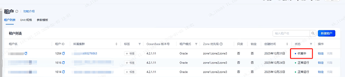 76682ba90a46ad1c88d222e1239728c