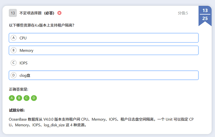 408A69C2-C50C-4a9f-AFBB-A930BC23F434