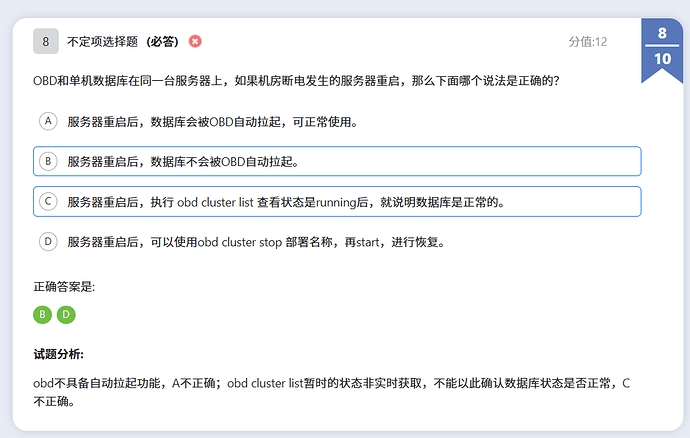 B6AE80A3-DAF1-4963-9A39-D48F1B0B608B