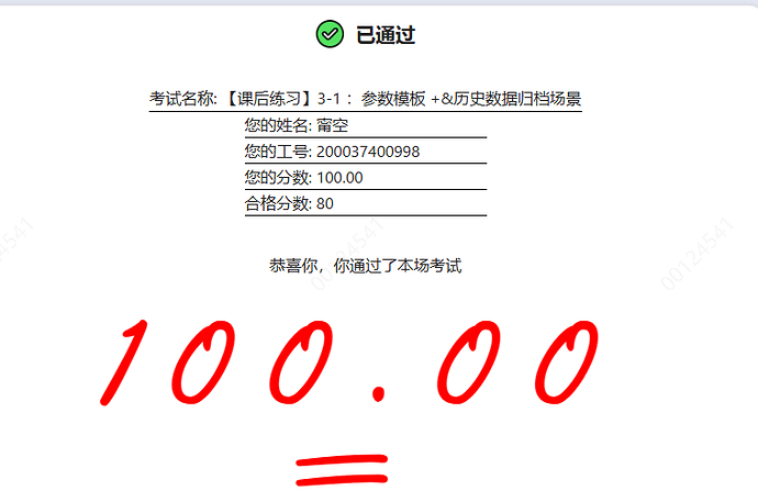 8867ec5875d6f23e6053a2298c850ad