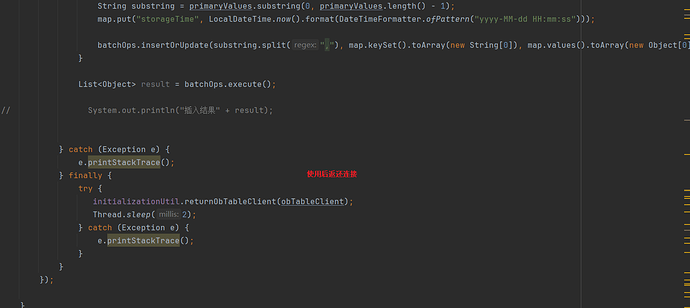 Snipaste_2026-07-28_14-33-58