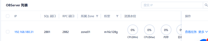 微信图片_20250508143153