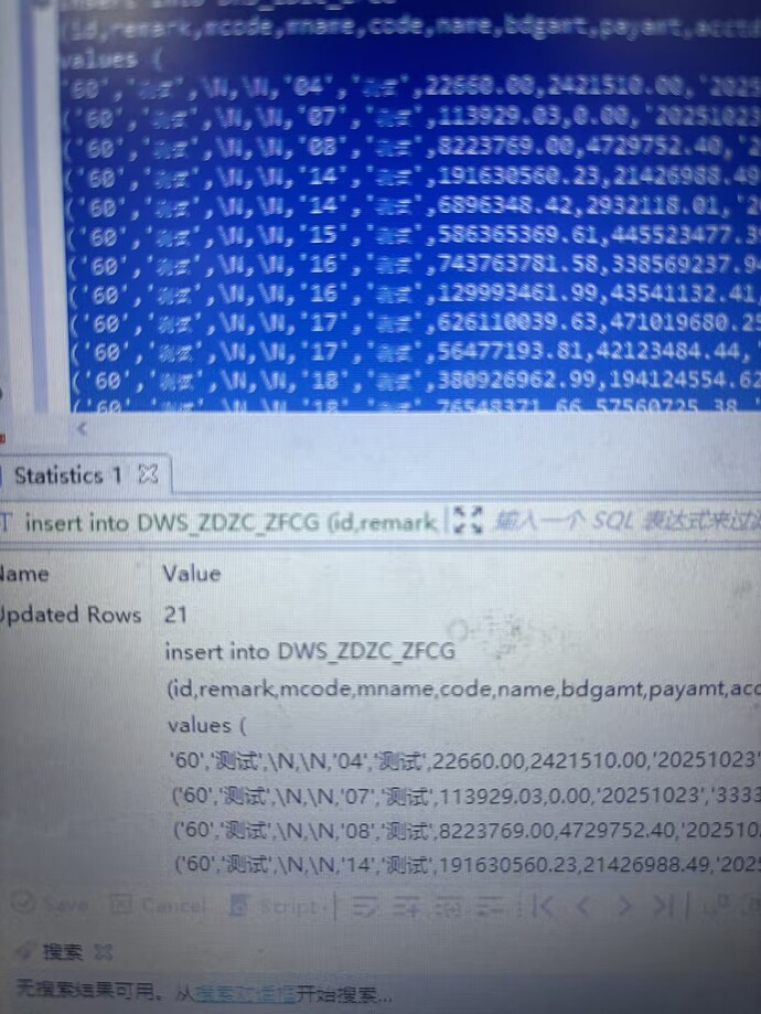 642b7d95-9168-4130-a5e3-583a5ad9d202