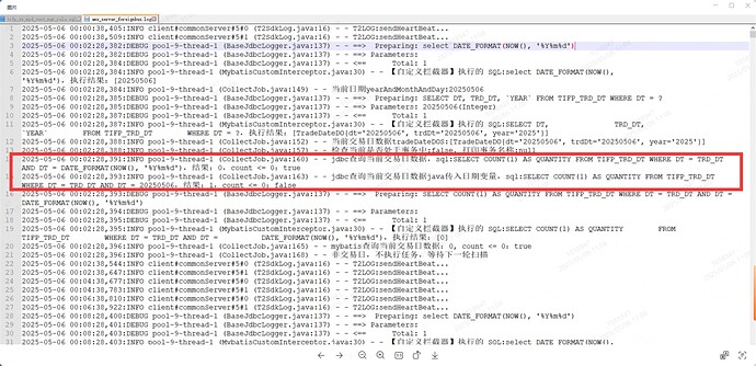 QQ截图20250506150950
