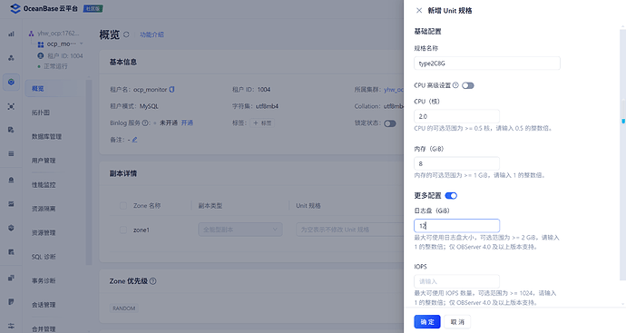 20251110-1987693388012019712_471635