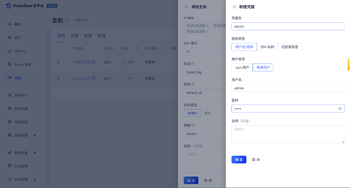 20251106-1986341820545196032_471635