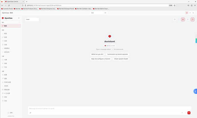 20260313-2032363764852006912_471635