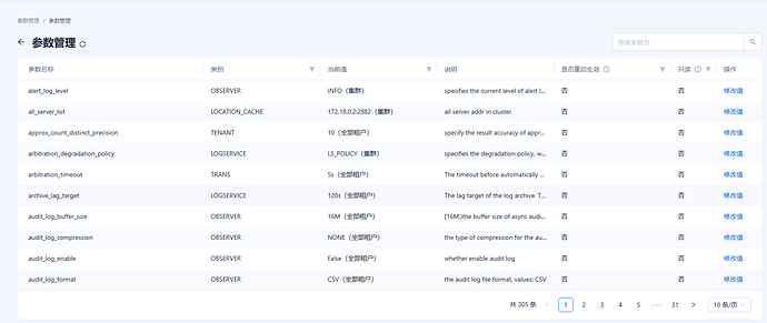 522d1666-6de3-40cd-b3e7-abd3fa3e6499