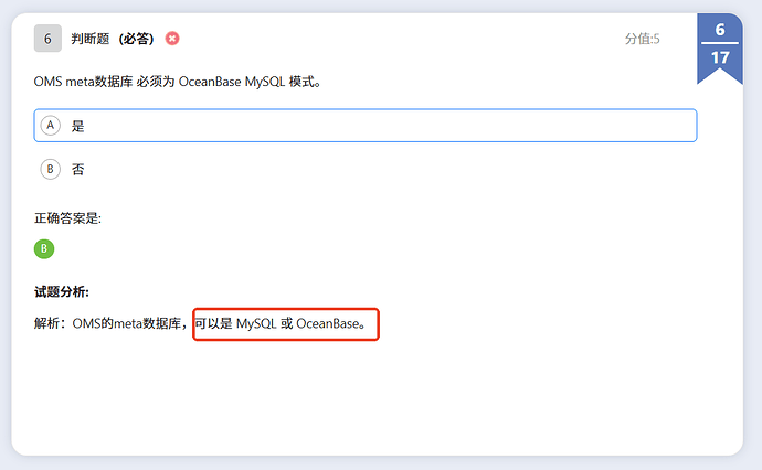 DBB79AD7-B728-4665-A364-80C1033DC525