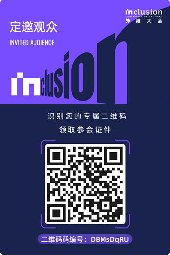 1757416430233-f436b978-f469-491e-8a0e-b13573e619fa