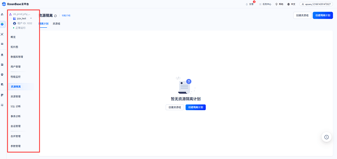 4c8da3ea-c69b-4612-ba94-32010e476adc