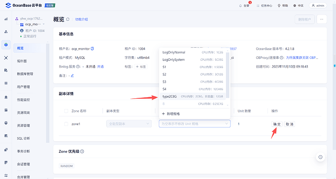 20251110-1987693486188601344_471635