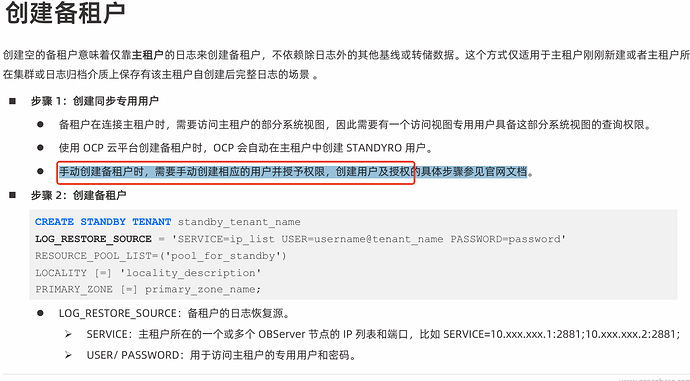 22AB4E20-EA3C-411a-A3B0-1FF7C0DD170C