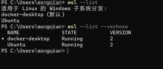eIMScreenShot20250512170203109