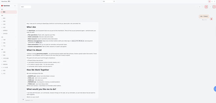 20260313-2032369489233403904_471635