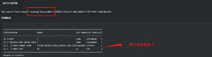 企业微信截图_17647459992756