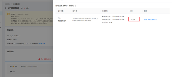 f5b2af64b1ad546cbbf9282751ef8fc