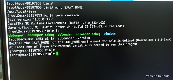 jdk