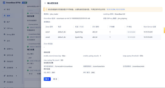 20251106-1986346579952476160_471635