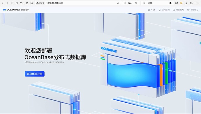 20251020-1980152610699096064_471635