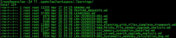 20260323-2035899142753574912_471635