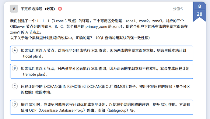 832307A6-2C6B-433f-8E00-7AD93BB61F04