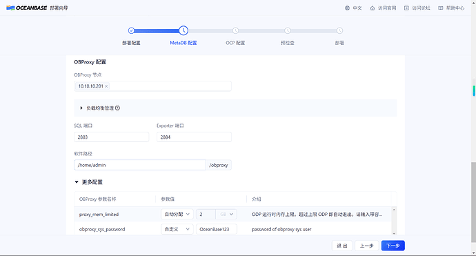 20251106-1986333646169661440_471635