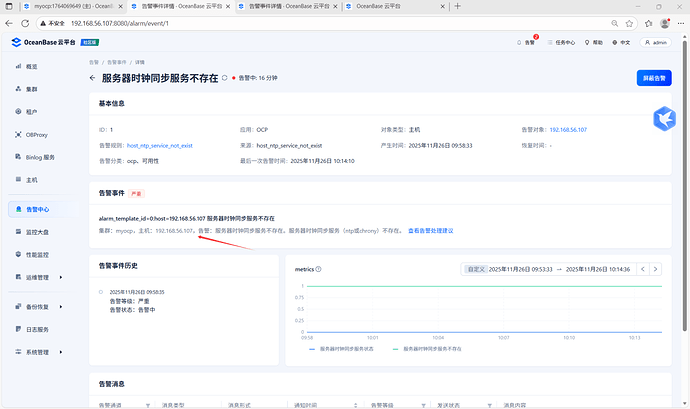 615cf62f8781c11003a27aa5eb1ada83_720