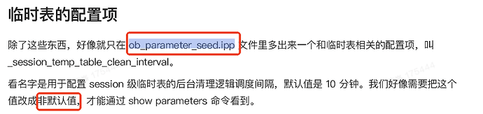 4C3B6AE7-1C6D-4664-803B-1C157381474D