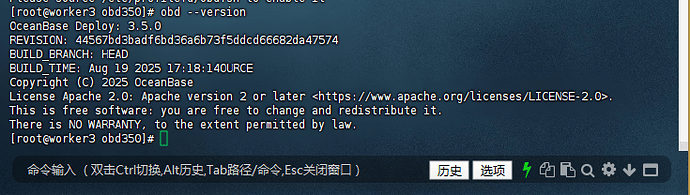 1757154769