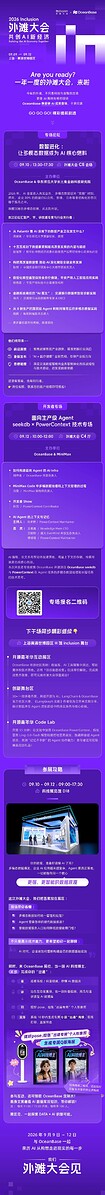 d55e1ee255917d7b51502aad4a4d7b53