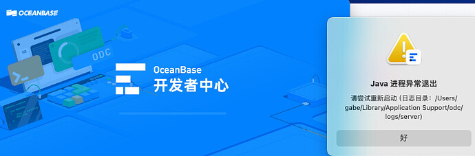 企业微信截图_f6fb36cd-d0be-4b38-84d5-ae10bf6df16b