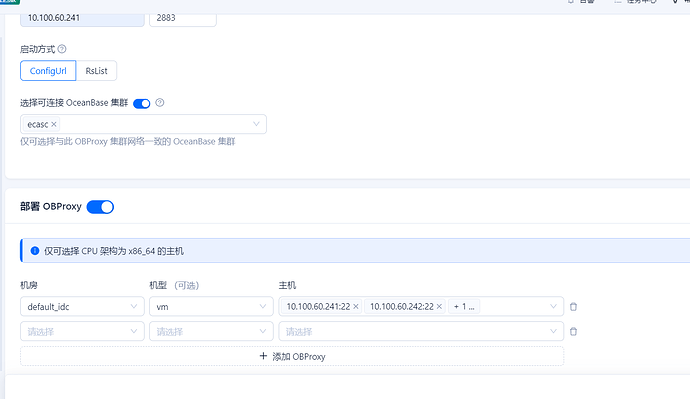 ScreenShot_2025-11-19_100043_790