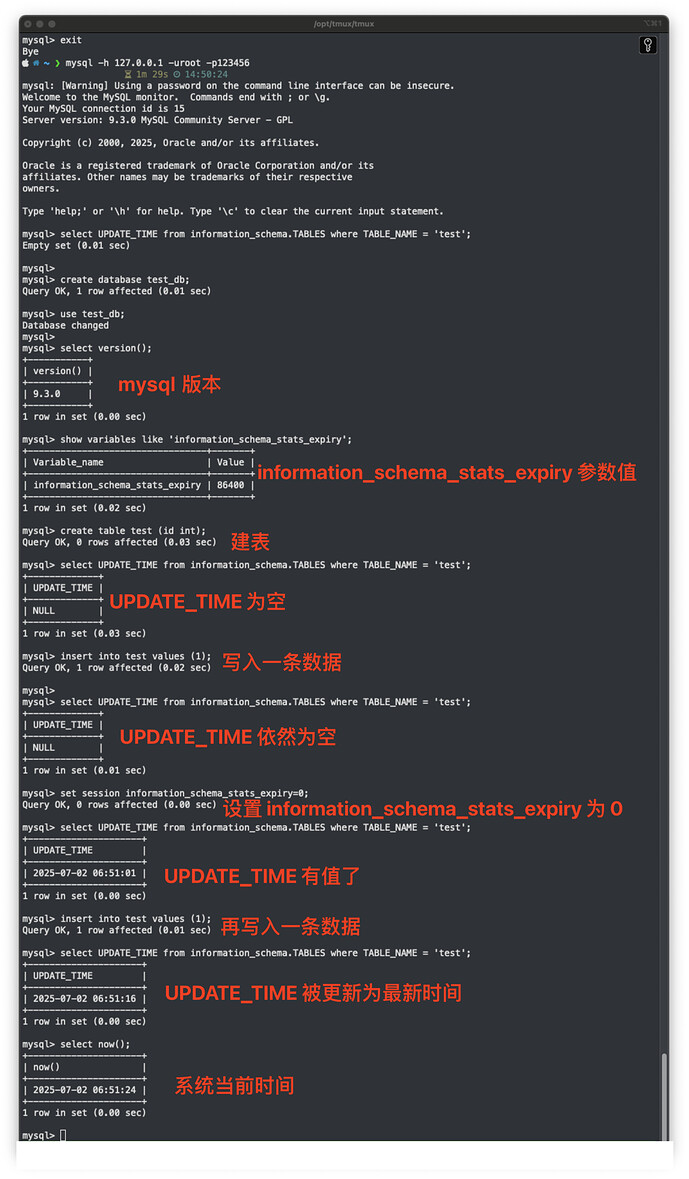 截屏2025-07-02 14.53.29