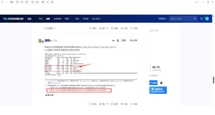 b6b3909a06241abcd55f9a355fe9289