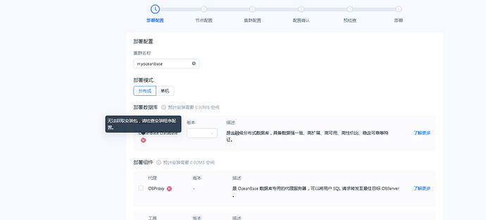 企业微信截图_17841078799661